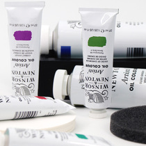 Windsor Newton artist classical oil painting cover dye oil paint fine art professional painting pigment 37ml200ml