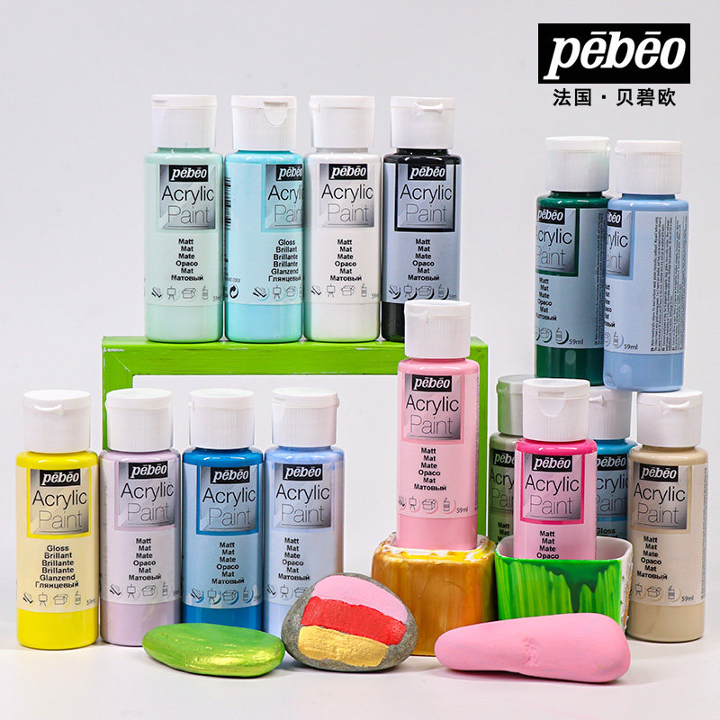 Bebe Oubeu DECO Creative acrylic subdumb bright pearl DIY home textile hand painted waterproof pigment set