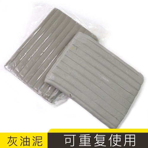 Мягкая клатиновая академия изобразительных искусств с серой скульптурой