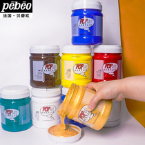 Bebe opop acrylic paint 700ML beginner gold diy hand-painted waterproof stone textile fluid painting