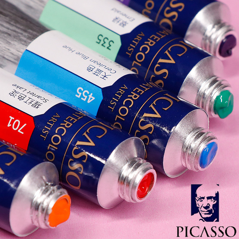 Phoenix Picasso artist Fitted Watercolor Paint 12 Color 24 color iron boxed solid watercolor paint hand painted -Taobao