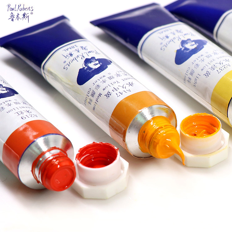 Rubens tubular watercolor pigments new transparent Packable 18ml single-branch write-in-suit branch aluminium tube mounted promotion-Taobao