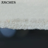 Импортированные арки A Shishui Paper 185 300 640G Тонкая текстура пара рулонной акварели