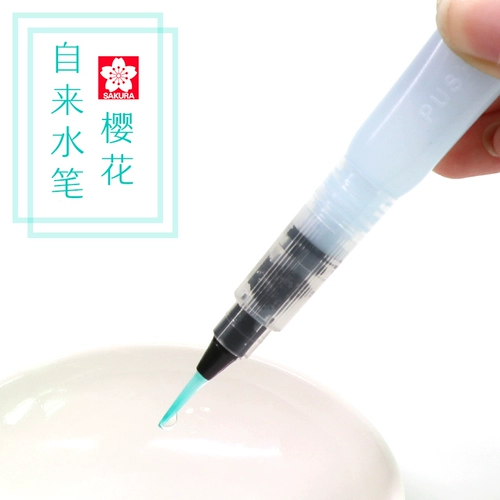 Япония сакура вишнево цветет