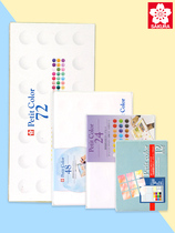 Terrence Sakura Japan Cherry Blossom Solid Watercolor Pigment 36.48.60.72 Color Creation Sketch Beginner