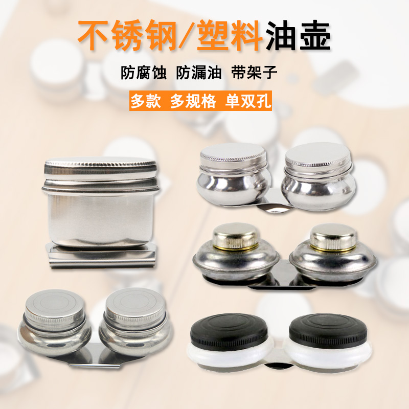 Oil Painting Paint Toning Ware Oil Painting Stainless Steel Oil Pot Single Double Drum-shaped Toning Oil Pot Straight Barrel Oil Pot Special Price