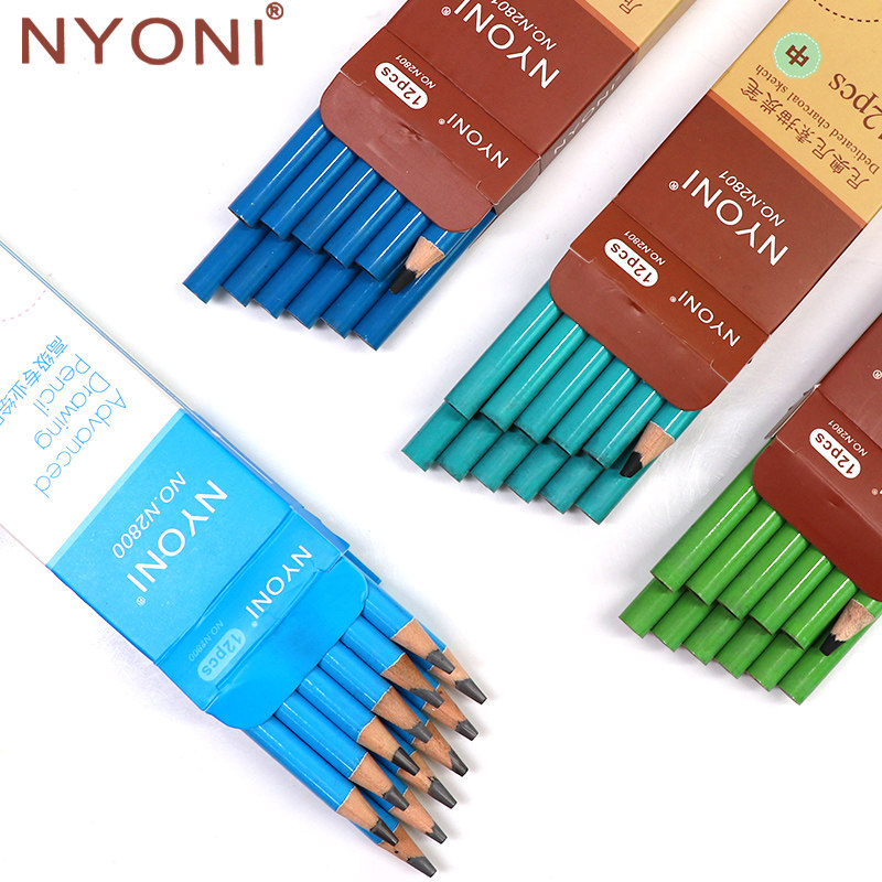 Nyoni Carbon Pencil nyoni Skywriting Design Pencil Professional 12B Soft and hard carbon pencil