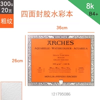 260*360 толстый рисунок 20 страниц апельсиновой лапши