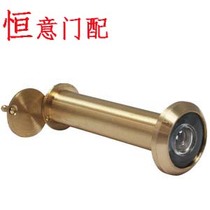 Constant door match Old brand Wanjia security door cat eye door mirror high clear glass full copper integrated back cover P4