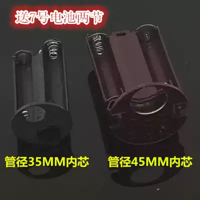 Metal cat's eye door mirror battery Warehouse Jingyuan Buyang anti-theft door two-in-one doorbell Cat's eye one-in-one doorbell core