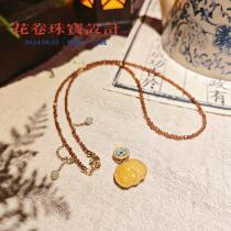 (Nishang) bat beeswax pendant detachable garnet and jade necklace set variety one shipped