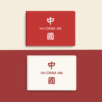 Motor vehicle driving license leather jacket female male couple documents sleeve creative personality minimalist driving license This protective sleeve