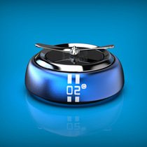 Solar on-board Fragrance Car Inner fragrance Durable Light Aroma Vehicle for Smell Cream Upscale Pendulum for Men and Women