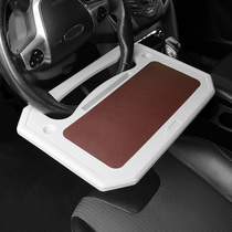 On-board Small Desk Subboard Car Steering Wheel Dining Tray Front Computer Learning Notebook Desk Bracket Office Dining Table