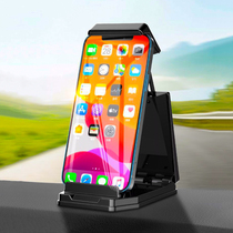 Car mobile phone holder in control desk anti-slip silicone suction cup holder on-board meter bench support navigation holder universal