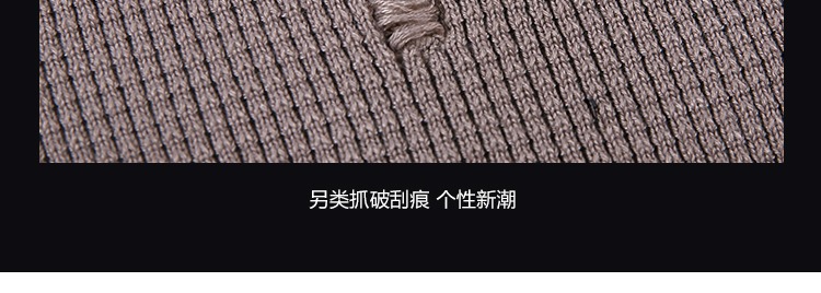 Ông Hui mùa đông lỗ cao cổ áo len nam dày ấm mỏng giảm béo cạo áo len trùm đầu sóng Hàn Quốc cardigan nam