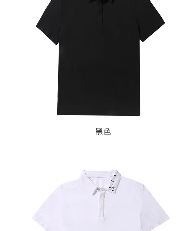 Ông Hui mùa hè mới áo sơ mi polo ngắn tay nam giản dị nam Hàn Quốc phiên bản thêu của hải âu Slim men thủy triều T đáy - Polo áo polo nam đẹp
