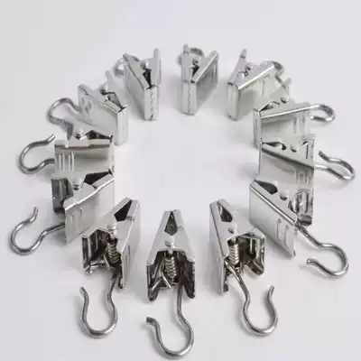 Metal curtains powerful clip curtain buckle curtain hook-and-loop curtains adhesive hook curtain circle hook clip shielding wind pull