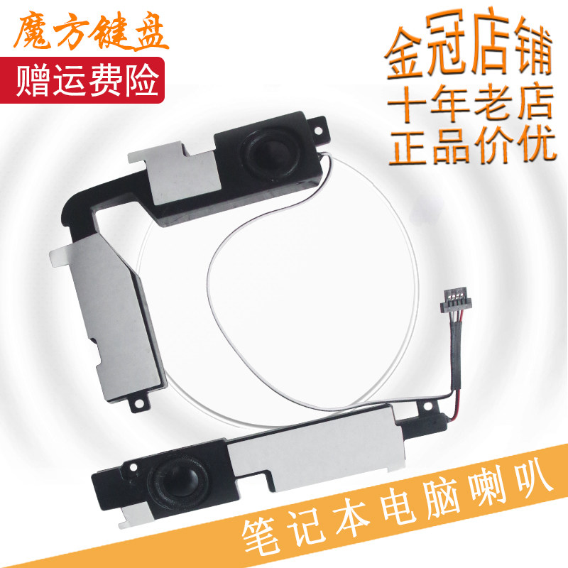 ASUS SUSTech K555L X555LD X555LD X555S X555S R555L A555Q R555L FL5800 A555Q FL5800 FL5800