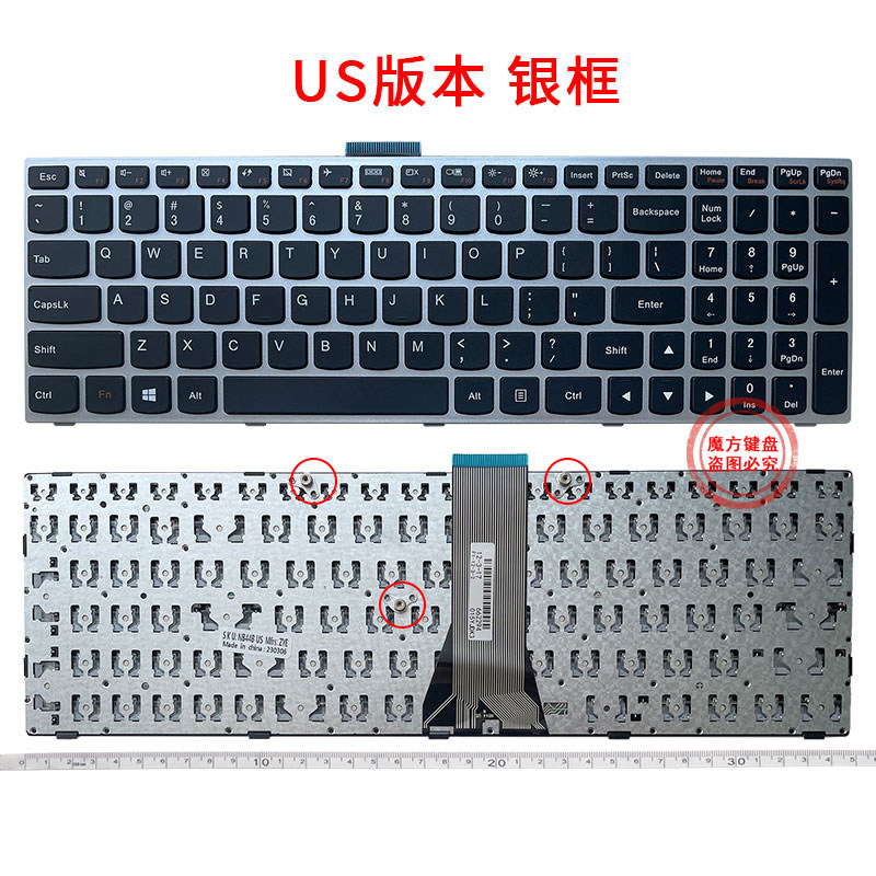 Клавиатура для ноутбука Lenovo G50-45 / B50 / G50-30 / Z50 / Z51