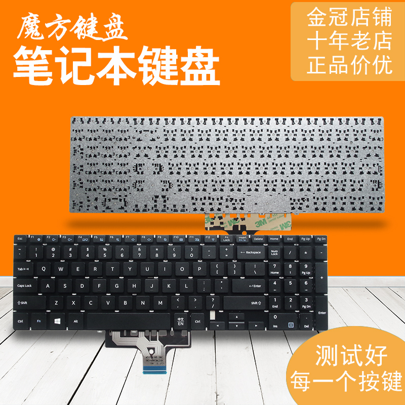 Ru/Br Is Suitable for Samsung Np 350Xaa 35X0Aa Keyboard, Laptop Built-In Keyboard