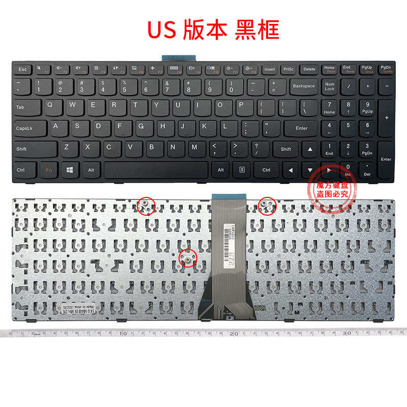 Клавиатура для ноутбука Lenovo G50-45 / B50 / G50-30 / Z50 / Z51