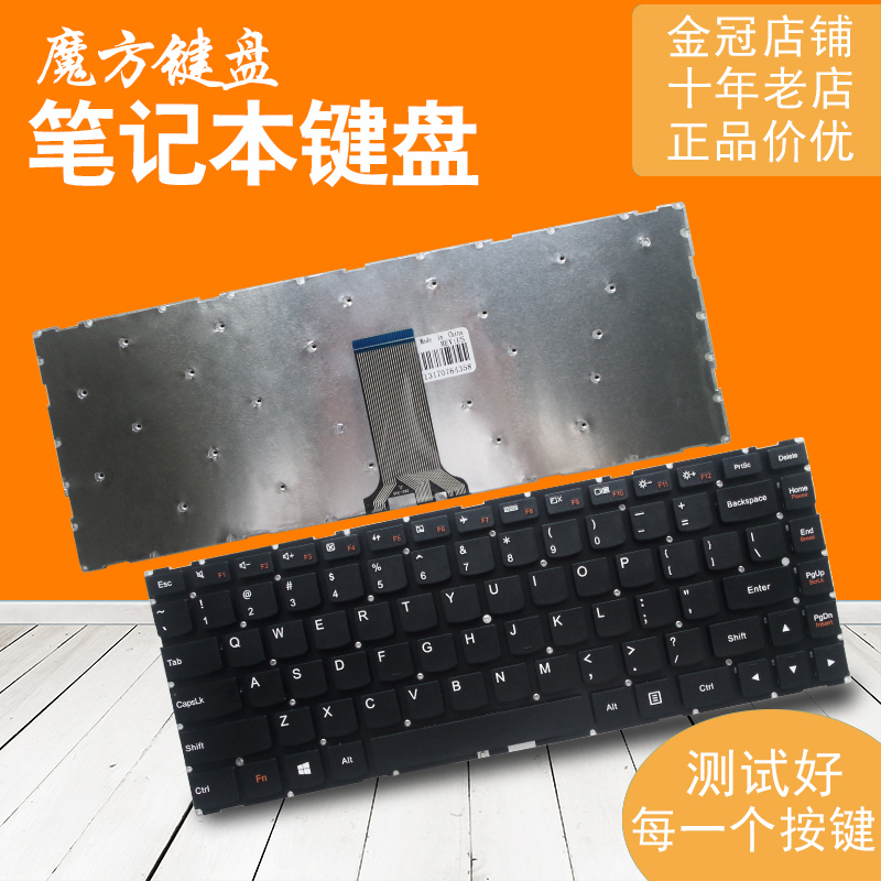 L S41 S41 S41-70 U41-70 S41-75 S41-75 L2000 with backlight