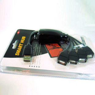 Concentrateur USB - Ref 369176 Image 3
