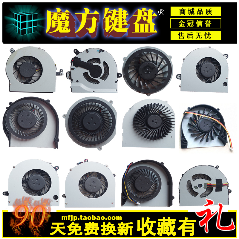 G470 G470 G460 G480 Y450 S410 S410 B490 E49 580 E49 E49 fan M V