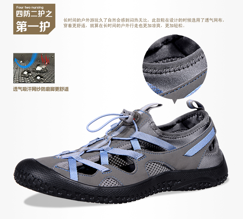 Chaussures de cyclisme homme O.D.N - Ref 888735 Image 12