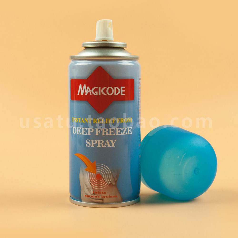 Frozen Spray Jars NSP Oil Clay Mate Model American Soil Fine Carving Special Effects Super Light High Density Styling Quick Cooling