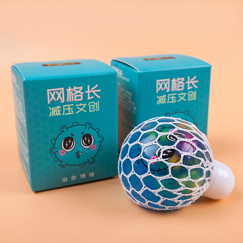 Decompression vent ball Wenchuang decompression toy class boring gift boyfriend artifact pinch ball grid length