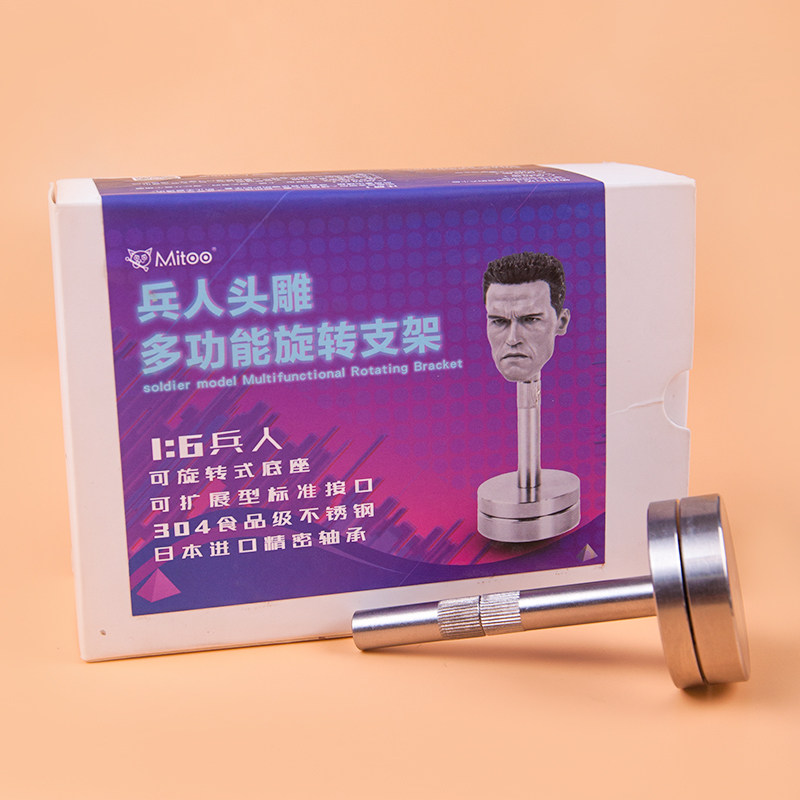 1:6 Soldier Multifunctional Rotating Bracket American and Belgian Soil Head Sculpture Coloring and Painting as Hair Tools