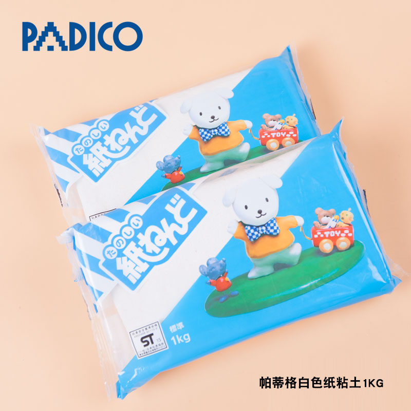 PADICO Patig paper clay hand-made model DIY modeling natural stone plastic children's manual import DIY puzzle