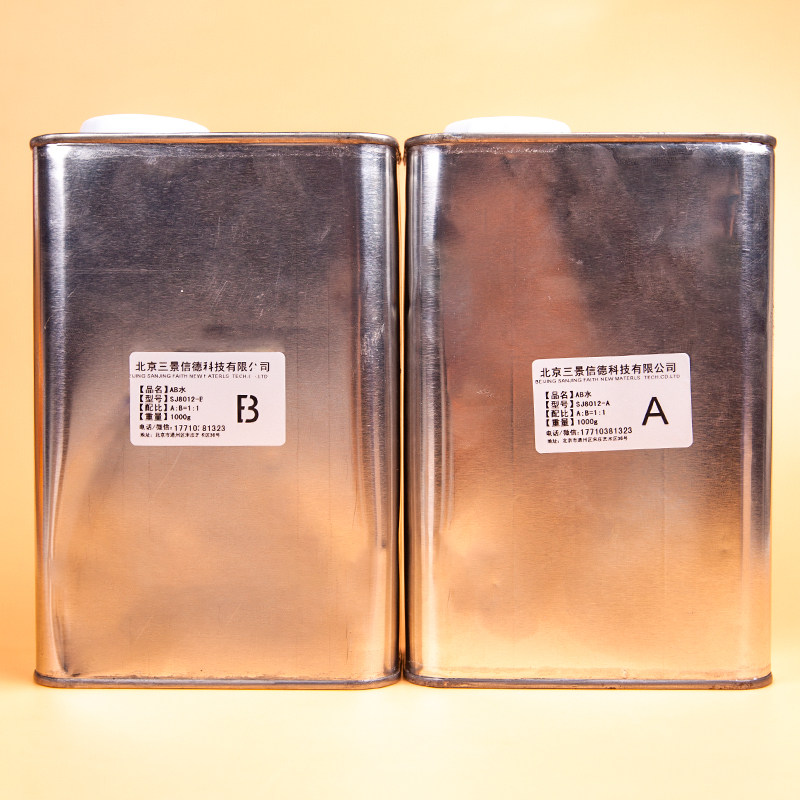 8012AB water PU resin silicone mold release American soil filling indoor liquid cement toning vacuum foaming