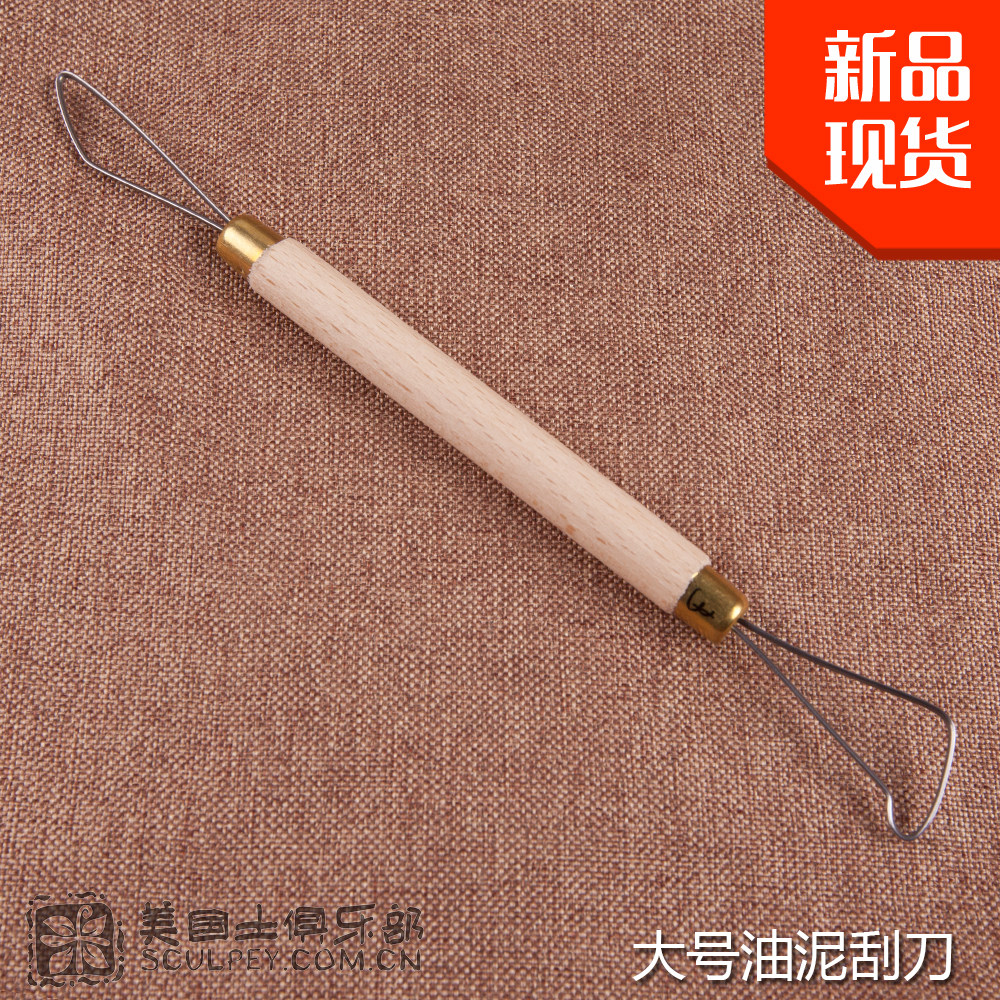 Florence Academy of Fine Arts, Italy American Clay sculpture Clay scraper model Figure Tool