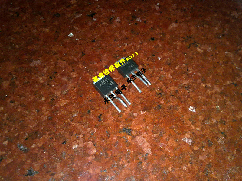 2SK2865 K2865 TO-251 Field Ecrystal TO251 Direct Plug Triode Integrated Electronic Module Chip