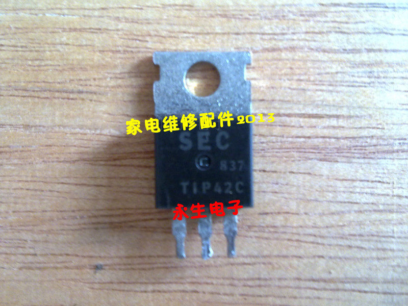 TIP41C TIP41 TO-220 in-line triode integrated block electronic module circuit chip Darlington