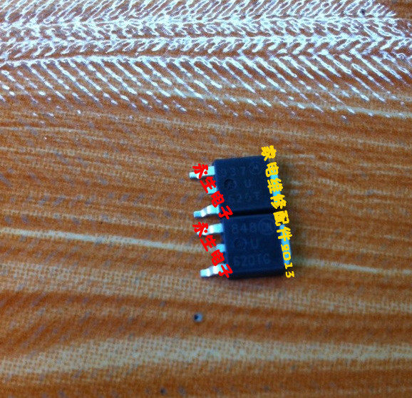 U620TG U620T U620 TO252 SMD transistor integrated circuit electronic module chip