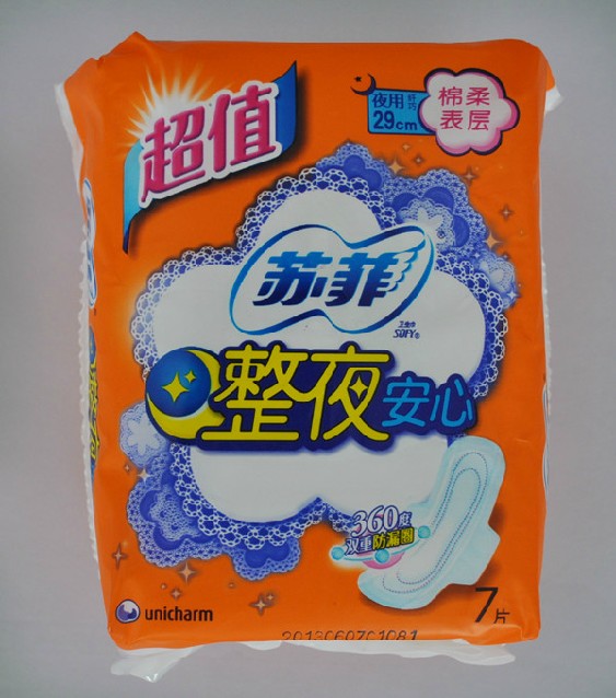 苏菲 超值整夜安心 夜用纤巧29CM棉柔表层7片装 0191306