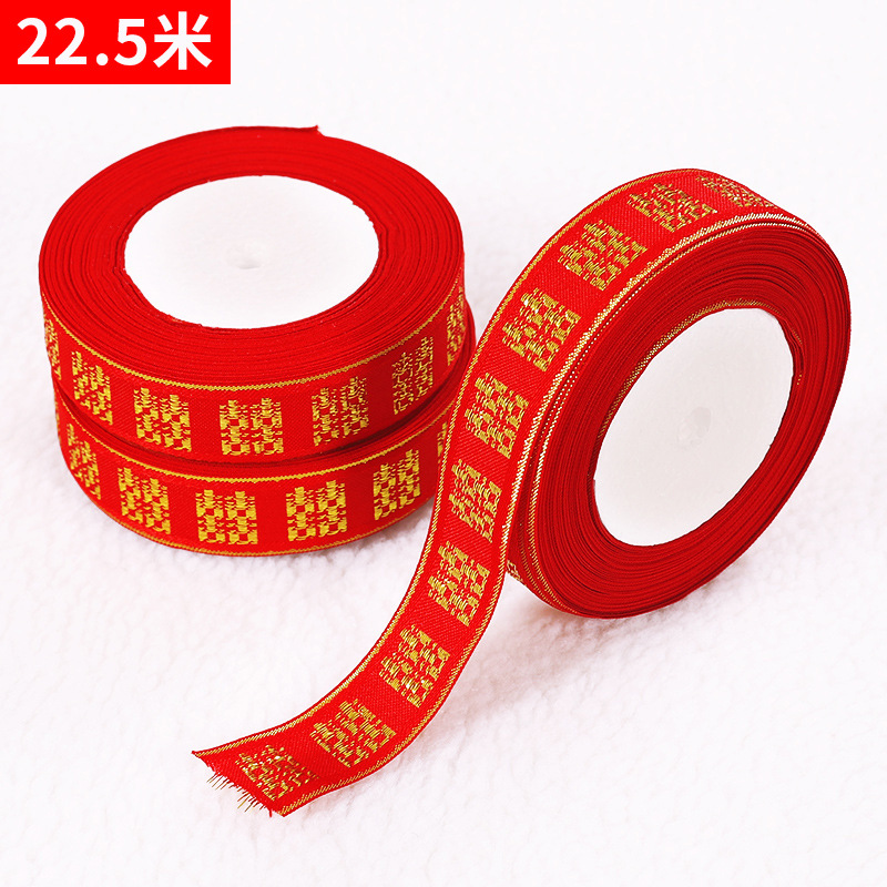 Wedding supplies Marriage Downership Purpose bundled red silk with red rope bride with wedding fancy cloth ribbon