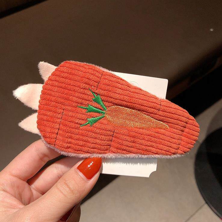 Красный бэкдор Морковь