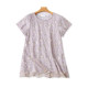 Embroidered Aili Ai Xi Embroidered ເສື້ອທີເຊີດເທິງ