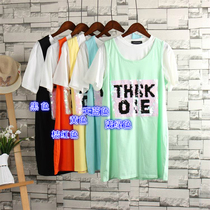Short sleeve dress two pieces of summer new tide Han Version dress womens clothing M 6 - 2