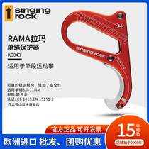 Singingrock RAMA single rope descent device rock climbing and mountaineering outdoor protector