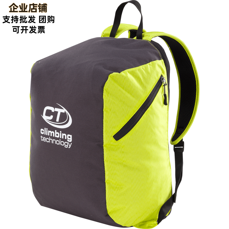 CT Climbing Technology TANK EVO Rope Bag Double Shoulder Bag Outdoor Climbing Bag