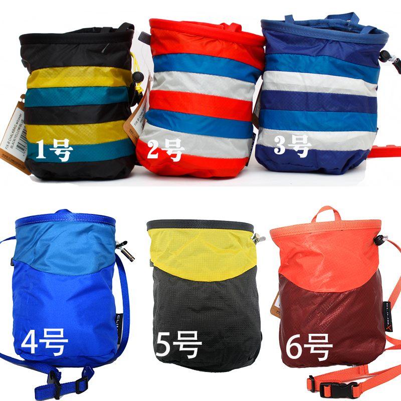 New climbx Addict Zip climbing powder bag Bouldering magnesium powder bag Magnesium powder bag nylon fabric