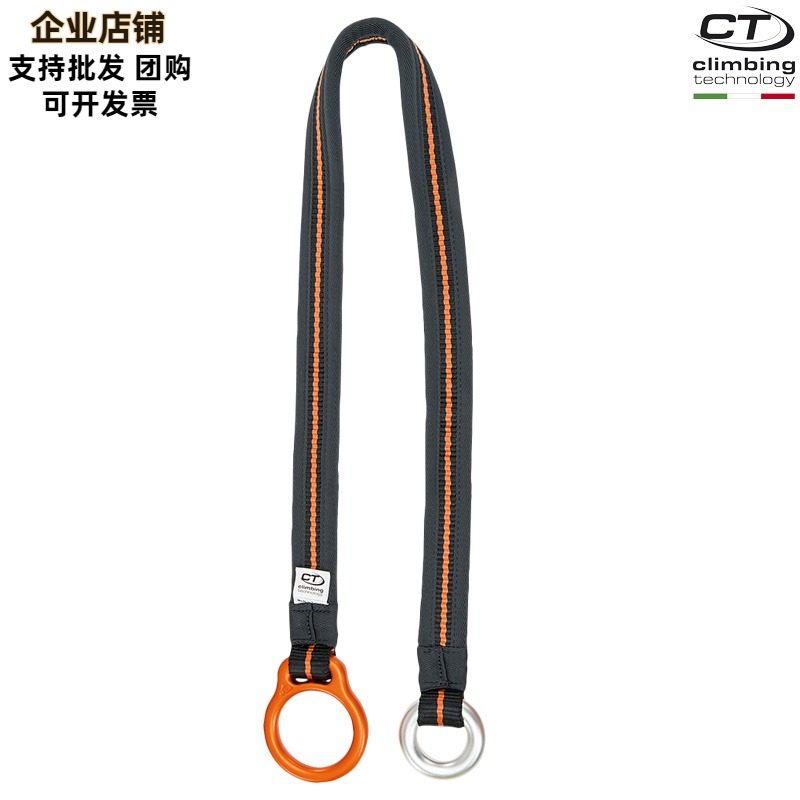 CT Climbing Technology forrest tree Job anchor Flat With Climbing flat with double rings