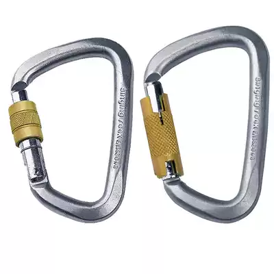 Singing Rock D STEEL CONNECTOR oversized lock 50KN industrial climbing main lock