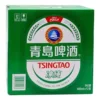 Товары от wewaguangzhou
